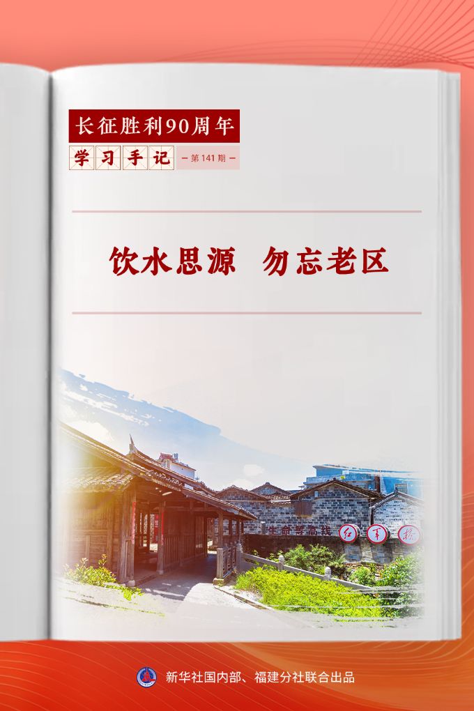 海星体育