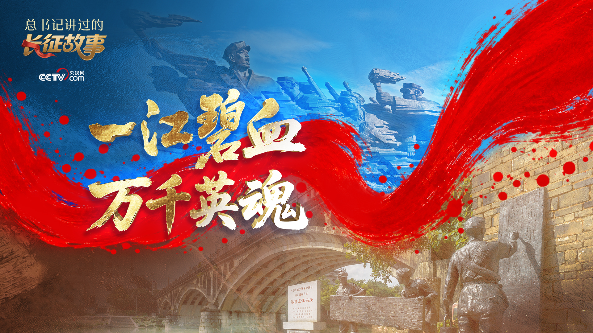 海星体育